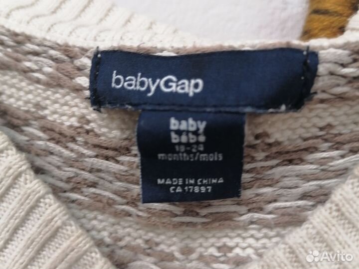 Поддева для девочки 92