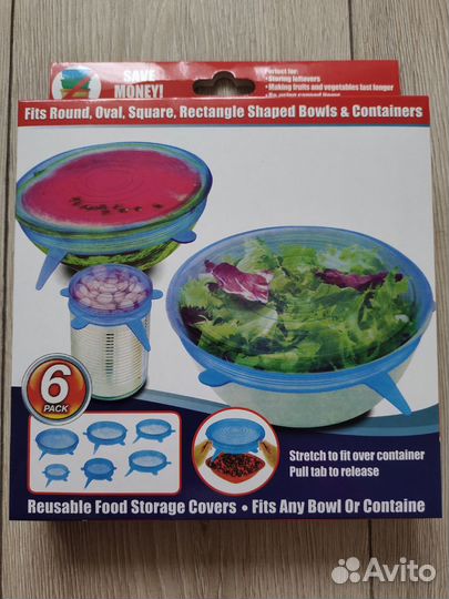 Силиконовая крышка