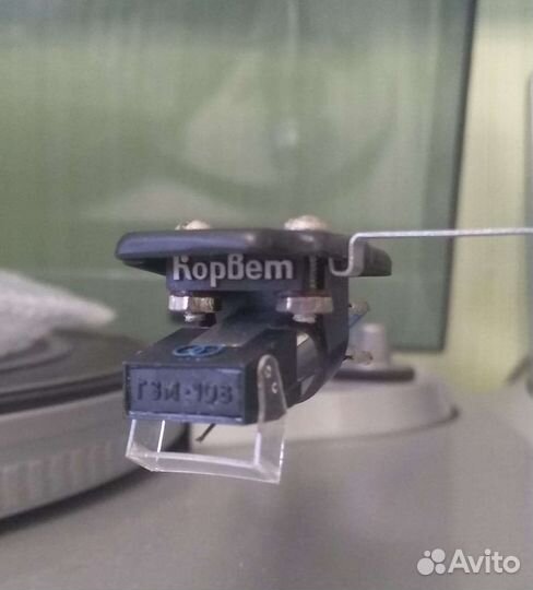 Головка звукоснимателя для проигрывателя винил