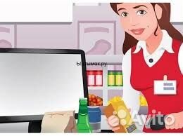 Кассир с ежедневной выплатой