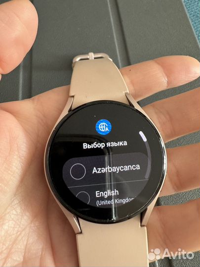 Samsung Galaxy Watch 4