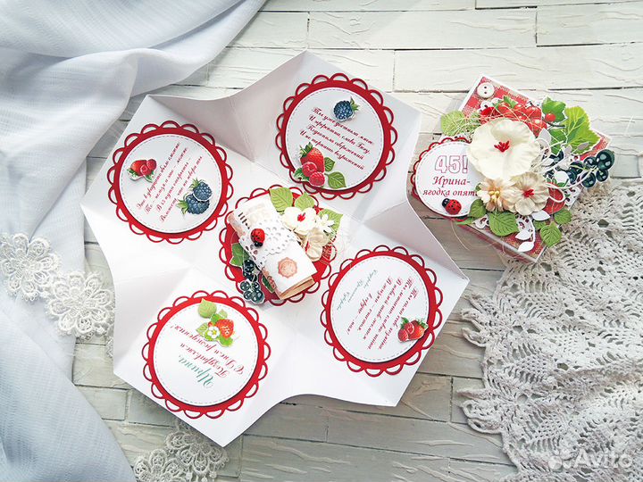 Волшебые подарочные коробочки