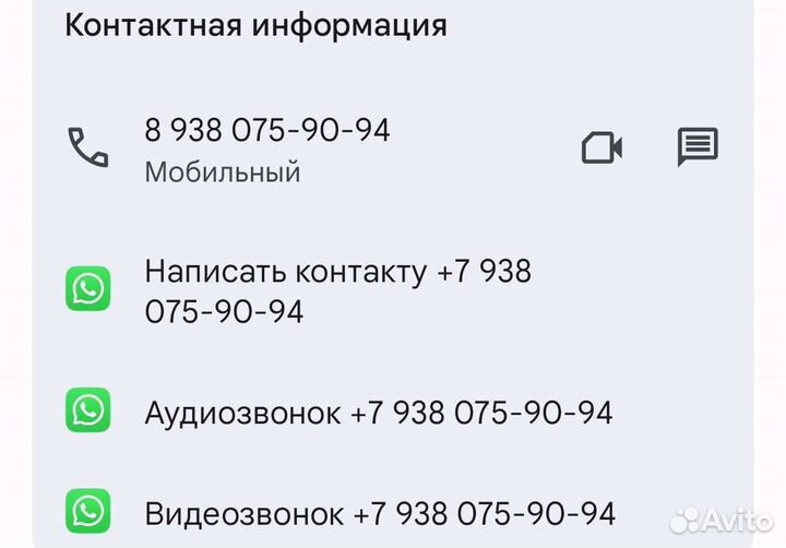 Немецкий) velo MTB (26) alluminun
