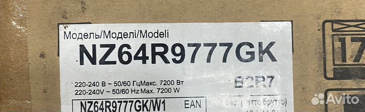 Индукционная плитка samsung NZ64R9777GK