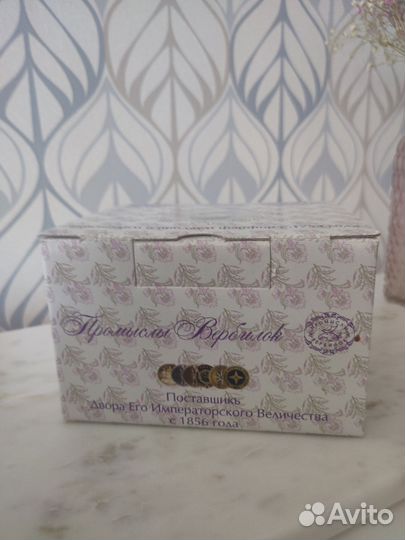 Чайная пара фарфор