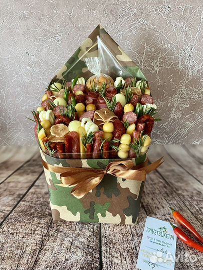 Съедобный букет мужчине