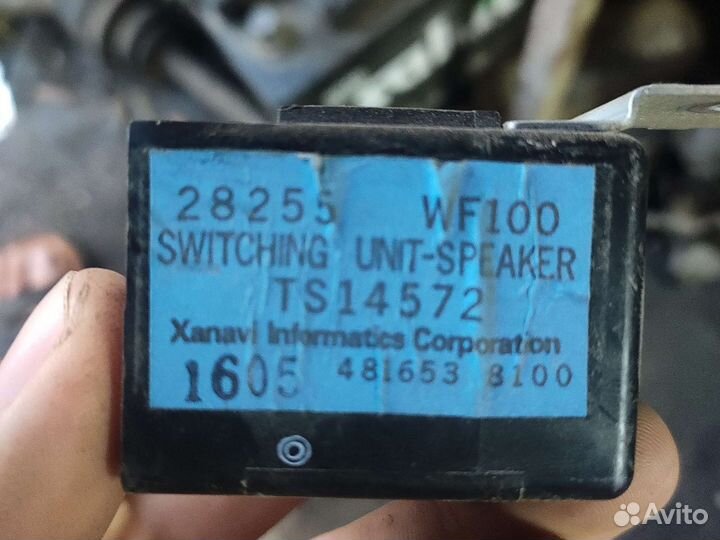 Блок управления динамиком Нисан Либерти