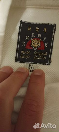 Кимоно для каратэ