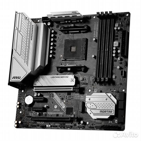 MAG B550M mortar MAX wifi mATX, B550, AM4, 4xDDR4