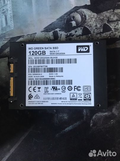 SATA SSD