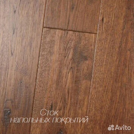 Паркетная доска со склада от 20м2