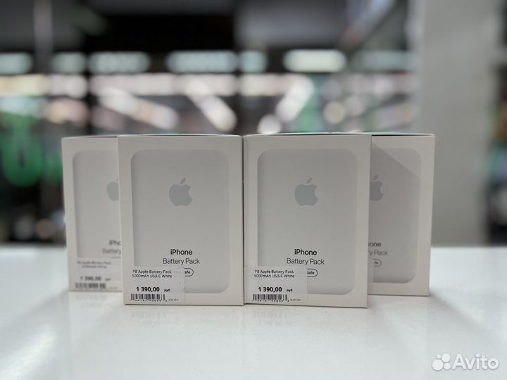 Power Bank Magsafe 5000мАч