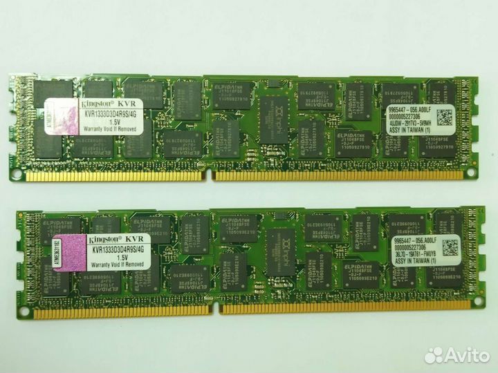 Оперативная память DDR3 4gb ECC Reg Kingston
