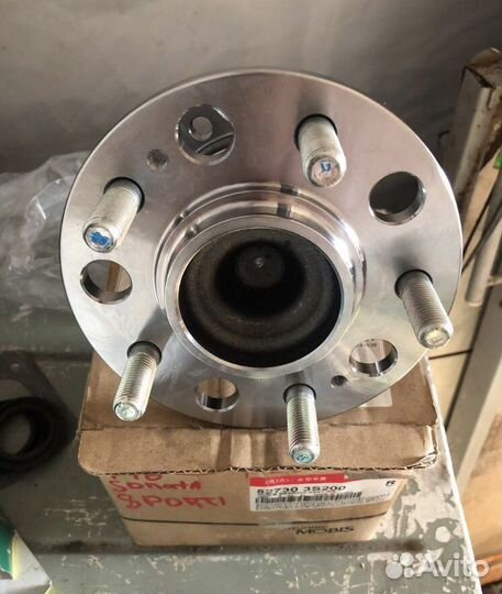 Новая ступица задняя Hyundai-Kia оригинал