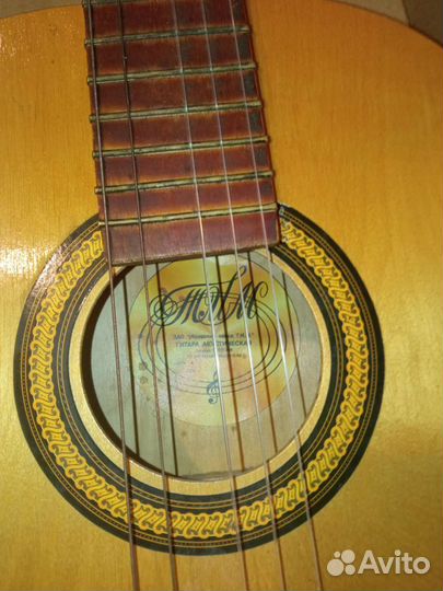 Классическая гитара бу