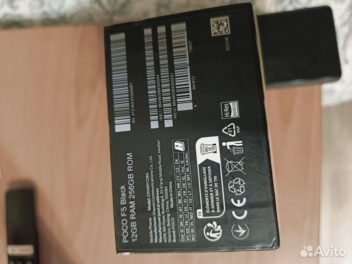 Xiaomi POCO F5, 12/256 ГБ