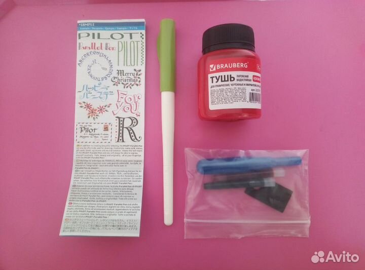 Pilot Ручка перьевая Parallel Pen, 3.8 мм и тушь