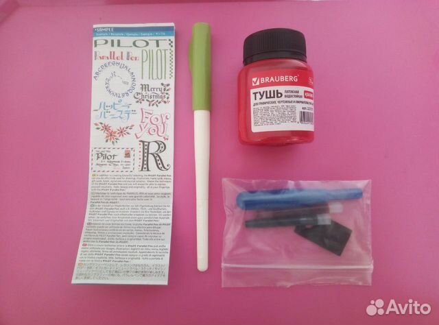 Pilot Ручка перьевая Parallel Pen, 3.8 мм и тушь