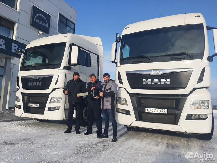 Водитель-экспедитор (категория Е/CE) MAN TGX 18.44