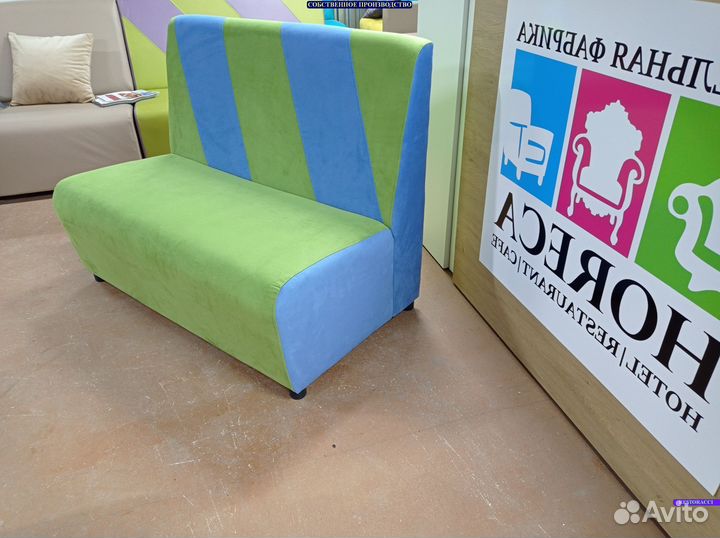 Диван на заказ от производителя / Любой цвет
