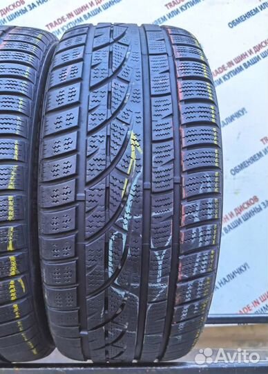 Hankook Winter I'Cept Evo 225/45 R17 94V