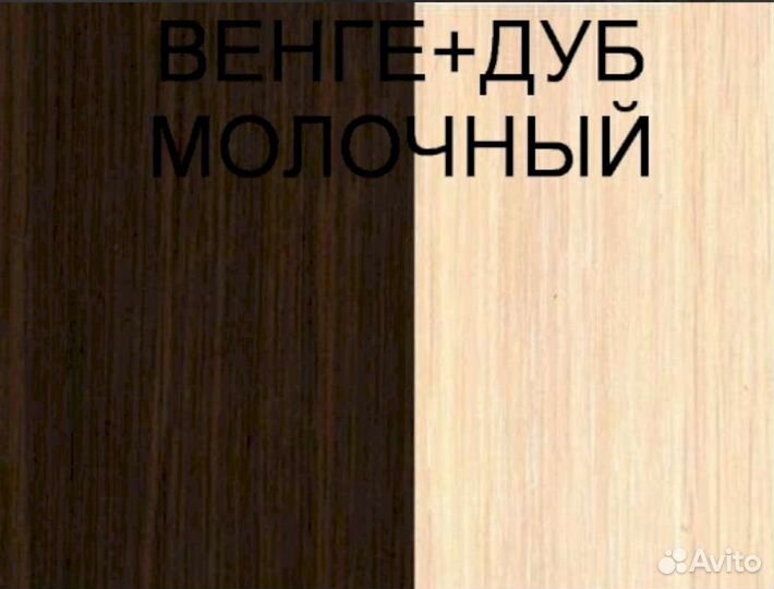 Стол компьютерный Лоредо атмосфера