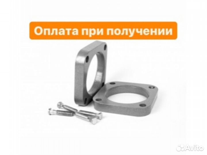 Проставки для увеличения клиренса Kia Ceed