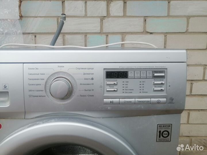 Стиральная машина lg на запчасти