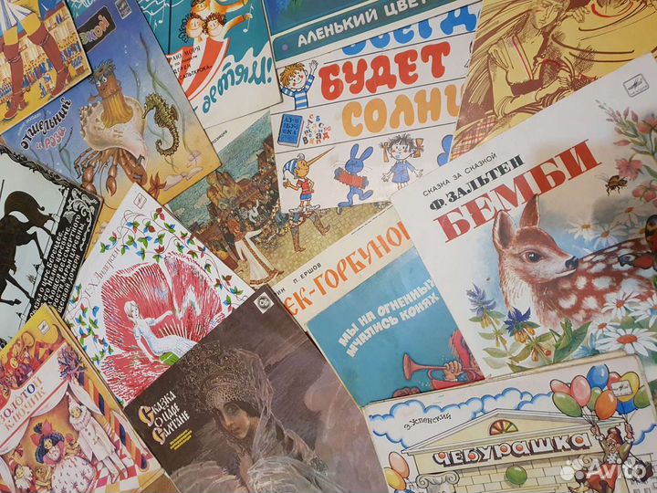 Виниловые пластинки (детские)