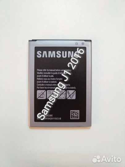 Аккумулятор для телефона Samsung j1 2016