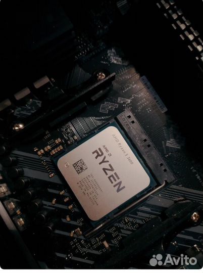 Amd ryzen 5 3600