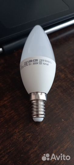 Лампочки в точечные светильники