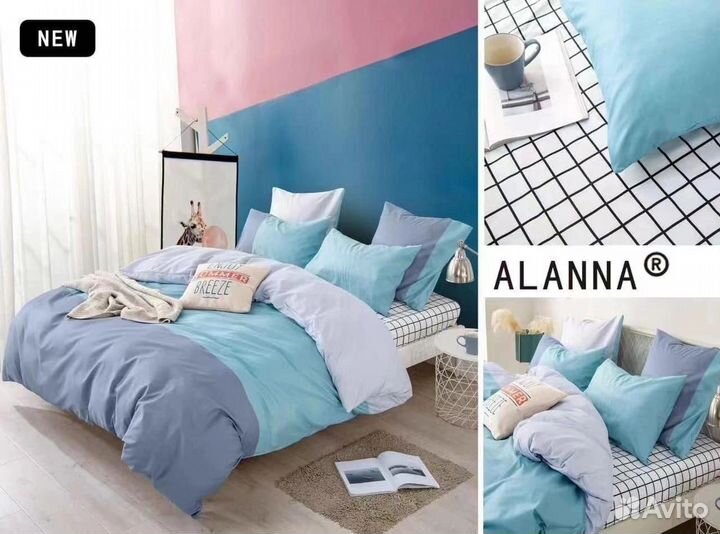 Постельное бельё