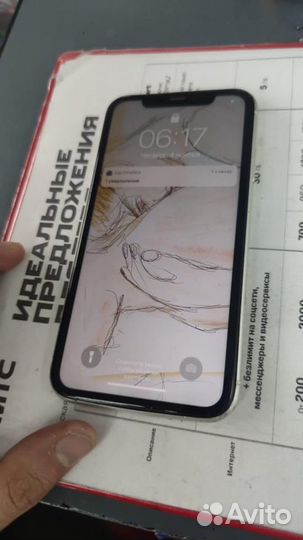 Ремонт телефонов. Замена стекла Samsung и другие