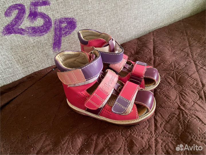 Одежда на девочек пакетом