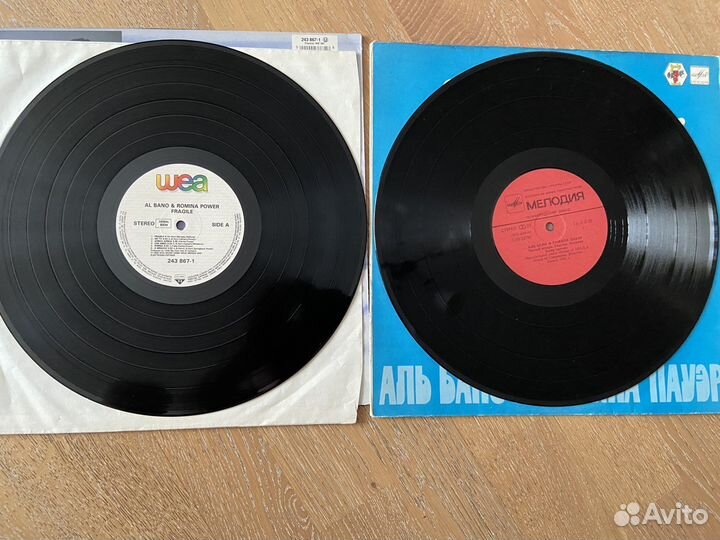 Грампластинки Al Bano &Romina Power