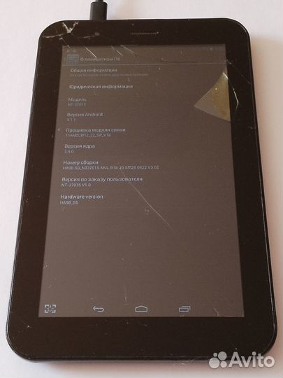 Планшеты на запчасти