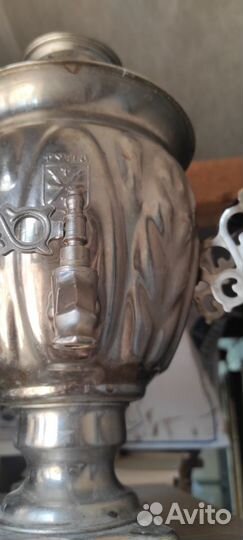 Самовар электрический