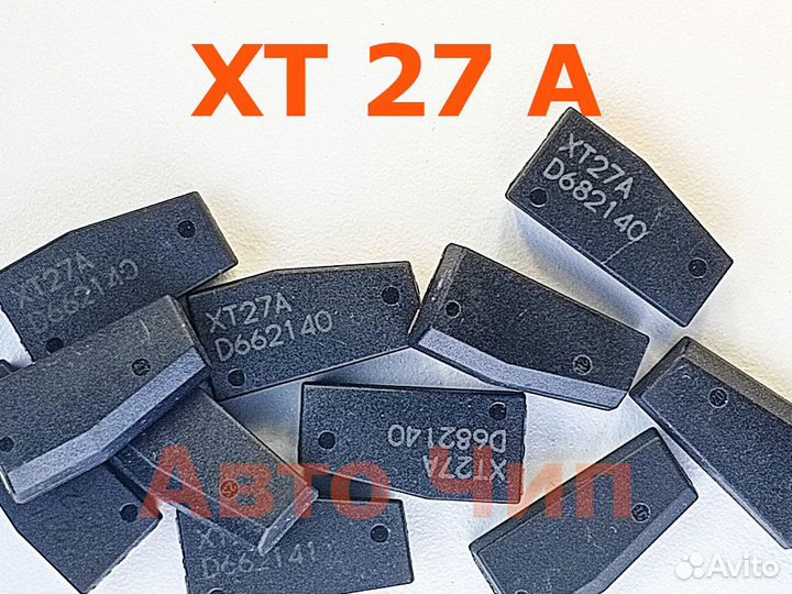 Xhorse vvdi Super Chip XT 27 A 01 Транспондер