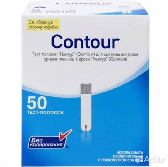 Тест полоски контур