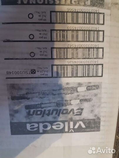 Ручка для швабры Veleda