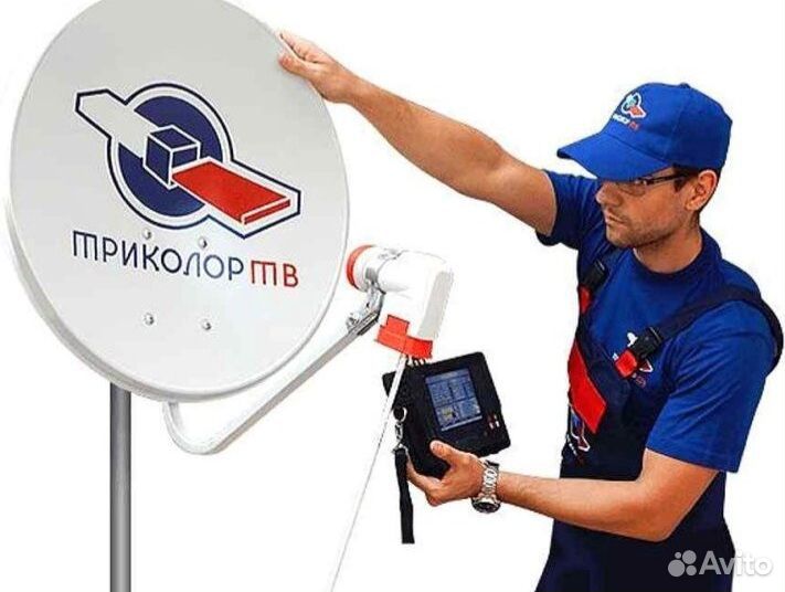 Установка и настройка Триколор тв Смарт Тв