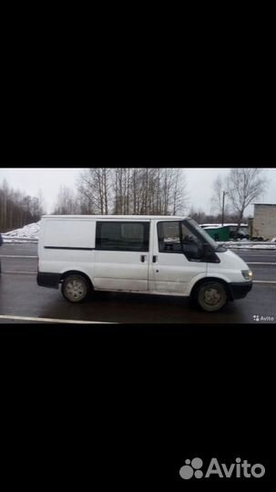 Грузоперевозки