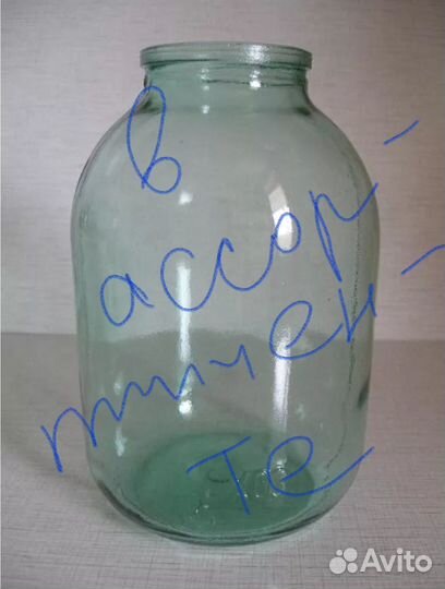 Банки стеклянные в ассортименте