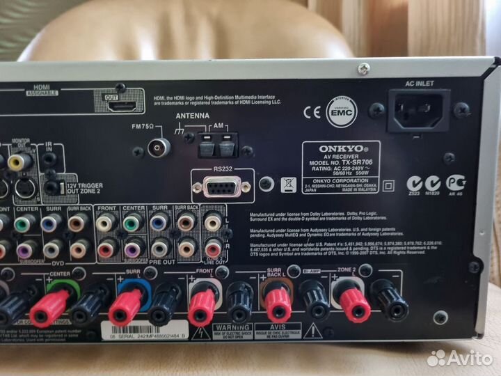 Onkyo TX - SR706 AV Ресивер