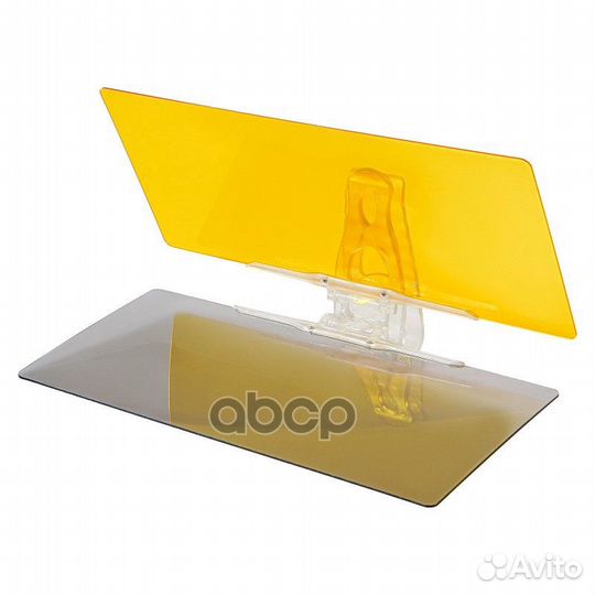 Козырек солнцезащитный антибликовый два стекла