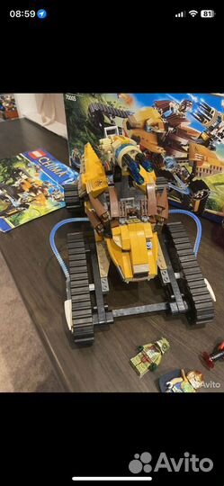 Lego Chima 70005