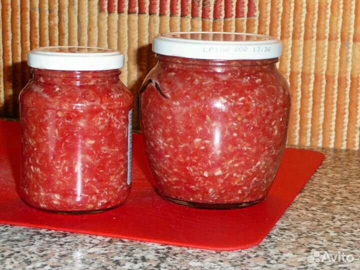 Хреновина домашняя