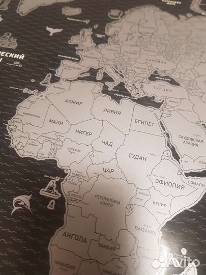 Стирательная карта мира