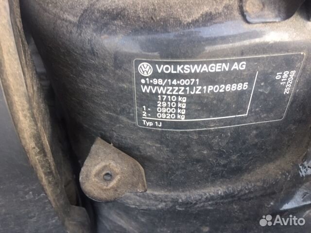 Разбор на запчасти Volkswagen Golf 4